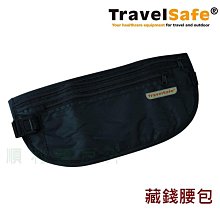 荷蘭TravelSafe MoneyBelt Light 暗藏腰包 輕巧款 黑色 藏錢腰包 OUTDOOR NICE