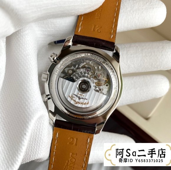 Longines 浪琴名匠系列 Master Collection L2.673.4.78.3 男士自動機械腕錶 近全新