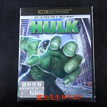 [4K-UHD藍光BD] - 綠巨人浩克 The Hulk UHD + BD 雙碟限定版