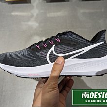 南🔥2023 2月 NIKE AIR ZOOM PEGASUS 39 慢跑鞋 編織 男款 黑白 DH4071-010