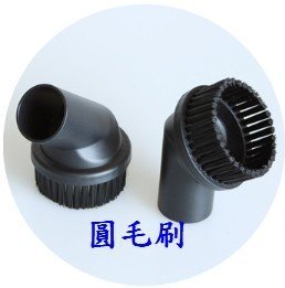 凱馳 WD3.300 WD5 PREMIUM 吸塵器配件 【PP圓毛刷】刷頭 吸頭 副廠 通用品