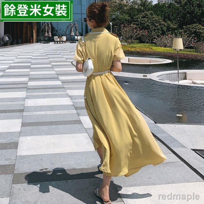 法式襯衫連衣裙女夏季新款黃色中長款短袖裙氣質修身顯瘦長裙-餘登米女装