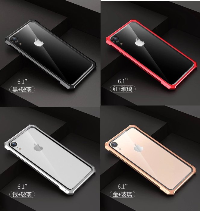 KINGCASE (現貨) iPhone XS 5.8 / iPhone X 金屬邊框鋼化玻璃背蓋後蓋 手機殼保護套