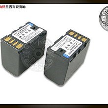 小齊的家 JVC GZ-MS120 MS130 GY-HM100 GR-D720 D725 D726 D728,BN-VF823U無線鋰電池