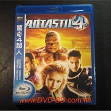 [藍光BD] - 驚奇4超人 Fantastic 4 ( 得利公司貨 )