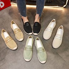 JC Shop【36-40#】韓國東大門熱銷款-飛織面料休閒女鞋 樂福鞋 豆豆鞋