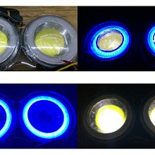 【晶站】高爆亮COB日行燈、霧燈、晝行燈、工作燈、探照燈（12V~24V /// 光圈藍內燈白）