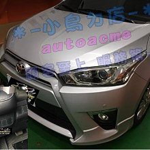 【小鳥的店】豐田 2014-2020 YARIS BSM 專用開關 盲點偵測開關 VIOS