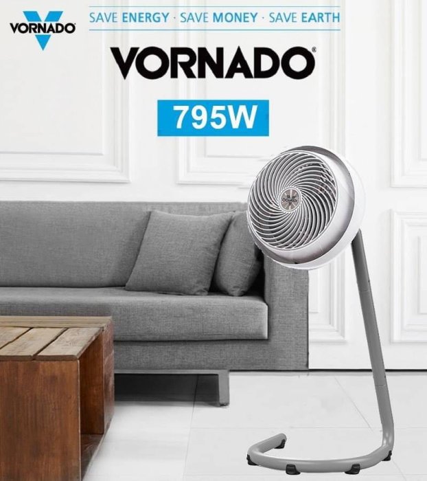 VORNADO 795W-TW / 795W 沃拿多高腳渦流空氣循環扇 原廠貨