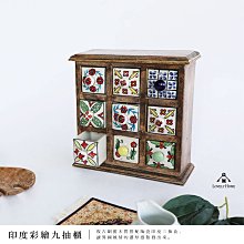 （台中 可愛小舖）印度鄉村風 手工彩繪 陶瓷抽 九抽 小物 飾品 文書 收納盒 桌上型