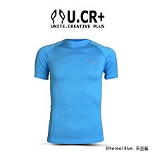「喜樂屋戶外」U.CR+ 吸濕排汗機能服 運動緊身衣 超彈力 慢跑 單車 籃球 重訓 天空藍