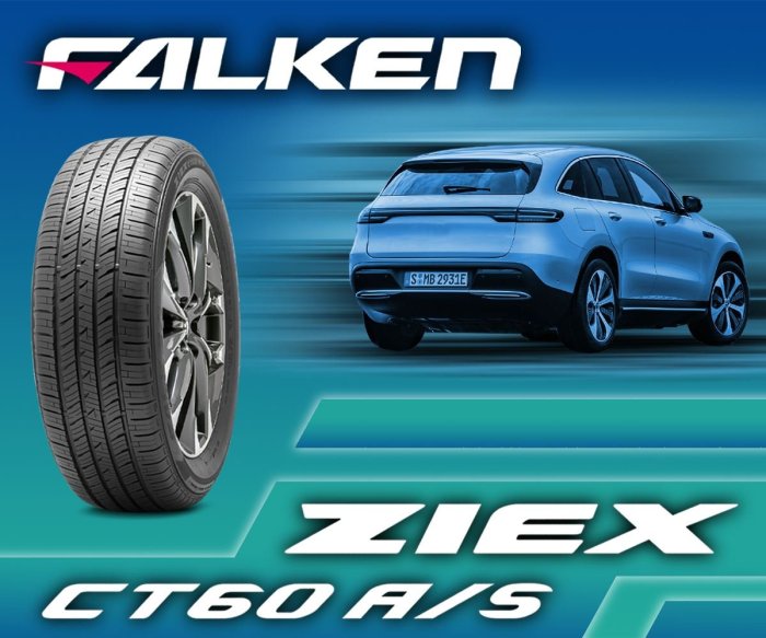 小李輪胎 飛隼 大津 FALKEN CT60 255-50-19 高性能 休旅車胎 各規格 尺寸 特價 歡迎詢價 詢問