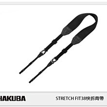 ☆閃新☆ HAKUBA LUFTDESIGN ATTACHMENT STRAP02 STRETCH FIT38 快拆背帶