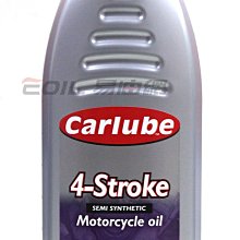 【易油網】CARLUBE 4-STOKE 10W40 合成 重機 機油 10W-40 #XFS451