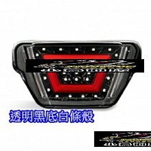 【小鳥的店】豐田 SUPRA 牛魔王 21-22年 日規款 LED 光條 三功能 後下定位燈 定位燈 車用配件改裝