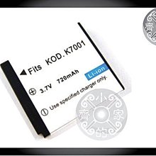 小齊的家 KODAK KLIC-7001 鋰電池 V550.V705,M320,M341.M753.M853.M863.M893IS 專用