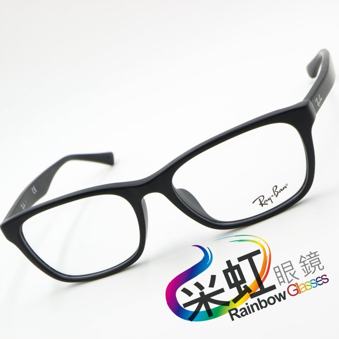 采虹眼鏡【林口】雷朋 Ray.Ban 旭日公司貨  RB5315D 來店預約配鏡享優惠 ♡全館免運費♡ RB5315