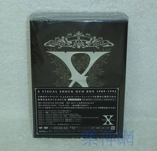 X JAPAN X Visual Shock DVD Box 1989-1992 日版初回限定9 DVD+Booklet