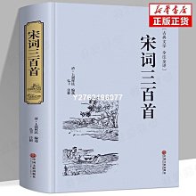 商品縮圖-6