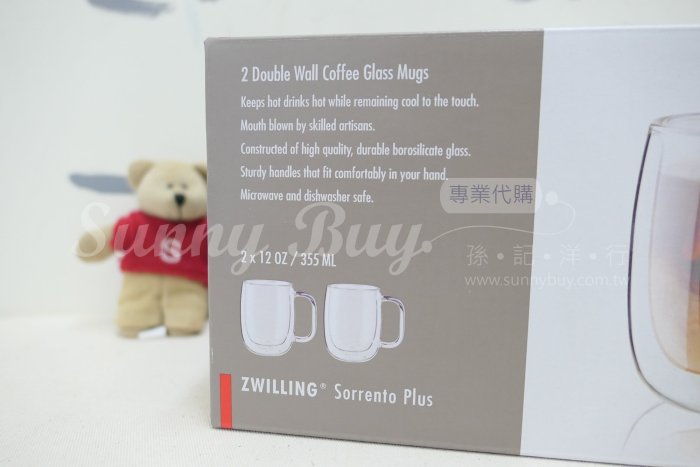 【Sunny Buy】◎預購◎ Zwilling 德國雙人牌 雙層玻璃馬克杯12oz 二入 咖啡杯 茶杯