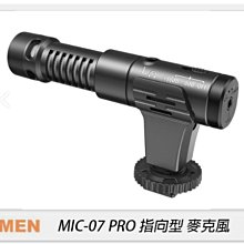 MAMEN 慢門 MIC-07 PRO (相機.手機)超心型 指向 麥克風 USB充電 金屬材質(MIC07,公司貨)