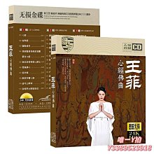 商品縮圖-3