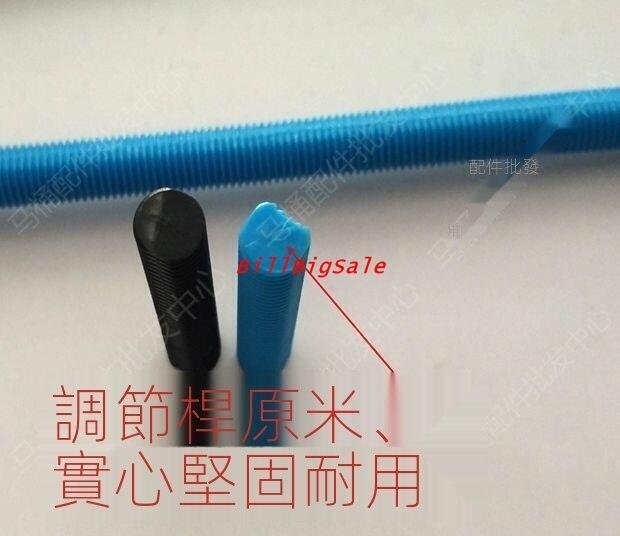 圓形雙按38MM←規格正品威迪亞WDI 馬桶配件通用水箱雙按鍵單按兩排式沖水按鈕