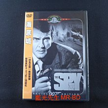 [藍光先生DVD] 007系列 : 海底城 The Spy Who Loved Me ( 得利正版 )