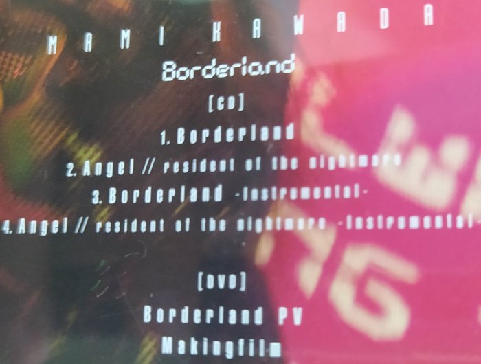 二手專輯[川田真美MAMI KAWADA Borderland] CD膠盒+封面歌詞摺頁+CD+