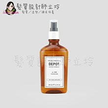 立坽『造型品』得軼公司貨 DEPOT 300造型系列 305 豐厚噴霧200ml HM03