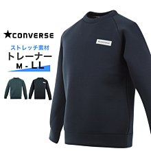 -TAKADA 高田家- 全新日本進口百搭必備單品converse all star太空棉衛衣 大學T 厚T恤