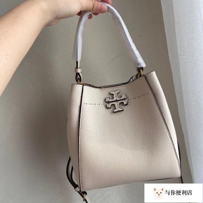 TORY BURCH TB  MCGRAW HOBO包真皮變形水桶單肩女包小號-雙喜生活館