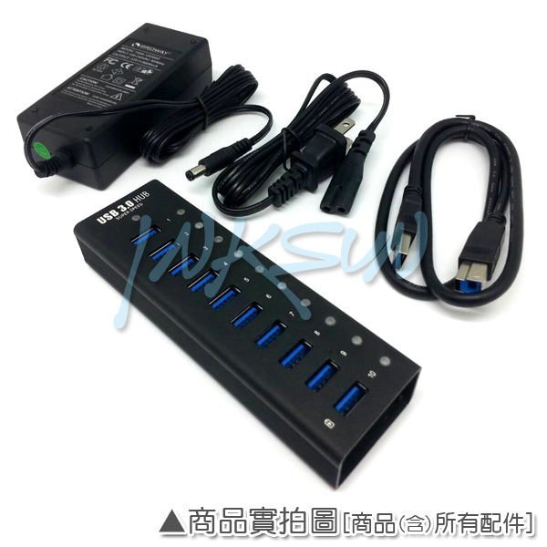 板橋訊可 BROWAY (BW-U3038B) USB3.0 5Gbps 10埠(10-Port)集線器 鋁合金外殼