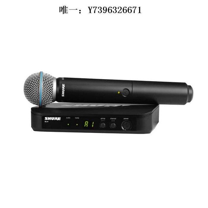 詩佳影音Shure/舒爾BLX288/BETA58A SM58麥克風直播專業動圈正品話筒影音設備