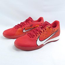 NIKE FD1164600 男女室內足球鞋 Zoom Vapor 15 Academy 紅橘【iSport愛運動】