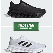 南🔥2023 12月 ADIDAS SWITCH RUN 跑鞋 EVA底 網布 男款 全黑IF5718 白黑IF5719