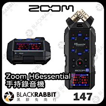 黑膠兔商行【 Zoom H6essential 手持錄音機】錄音 麥克風 type-c 手持 錄音機