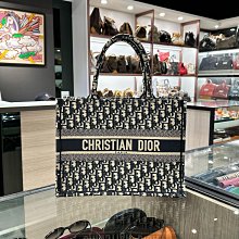 ⭐️ 香榭屋精品店 ⭐️ DIOR BOOK TOTE 中款經典藍色緹花布面托特包 購物袋 手提包 (XC1173)