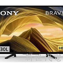 **新世代電器**SONY 索尼 BRAVIA 32型 HDR LED Google TV電視 KD-32W830L