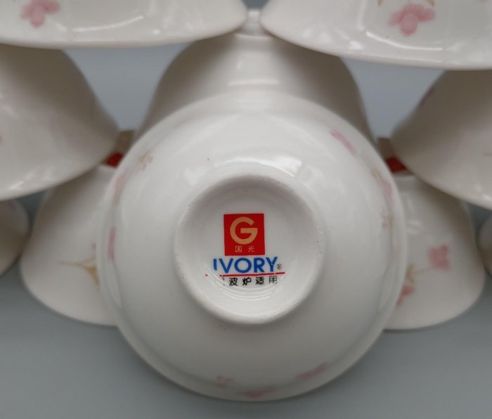 新 釉下五彩醴陵瓷醴陵國光90年代庫存貨梅花小湯碗或茶碗