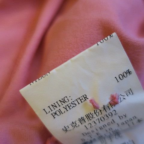 0918珊瑚粉色荷葉短袖T恤 LU23