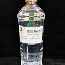 【冠亦商行】異丙醇 IPA 99.8% 電子級【4L下標區】 產地：台灣 另有500ml 1L容量下標區