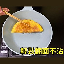 商品縮圖-2