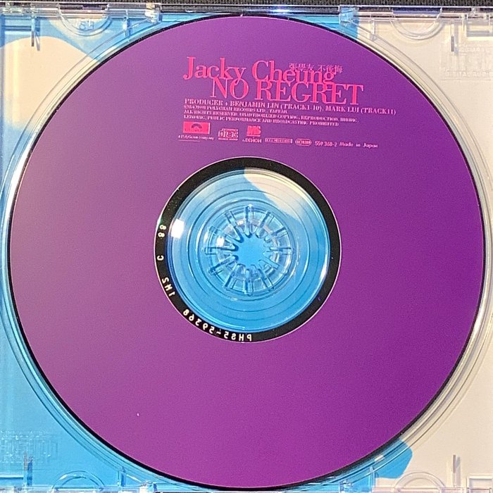 張學友-不後悔 1998寶麗金唱片（CD+錄音帶、完整側標+寫真集歌詞+歌迷卡）1M2首版日本Denon版收藏級美品