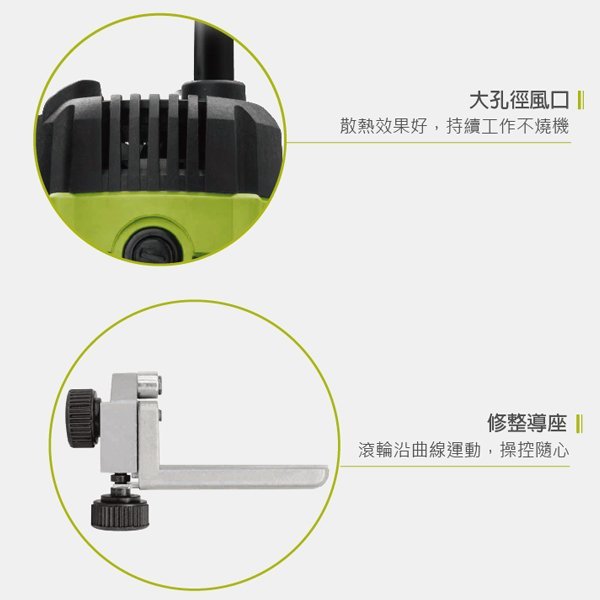 【工具屋】*含稅* WORX 修邊機 WU619A 威克士 650W 木工雕刻 修邊刀 適用柄徑6mm 開槽 修邊