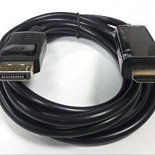 1920×1200 主動式 DP DisplayPort 公 to HDMI 公 訊號 轉換線 螢幕 連接線 1.8米