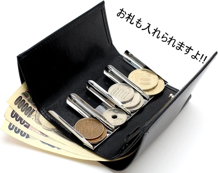 日本製 Men’s company 皮革日幣分類零錢包 中性皮夾 零錢包 旅遊 遊日必備 過年 送禮【水貨碼頭】
