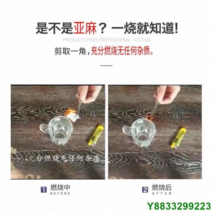 瑤瑤小鋪三友生活【可客製】天然純亞麻純色素色 柔軟裸睡床包組 水洗亞麻單人雙人加大 床包四件組/被套被單/床包床罩/床單/