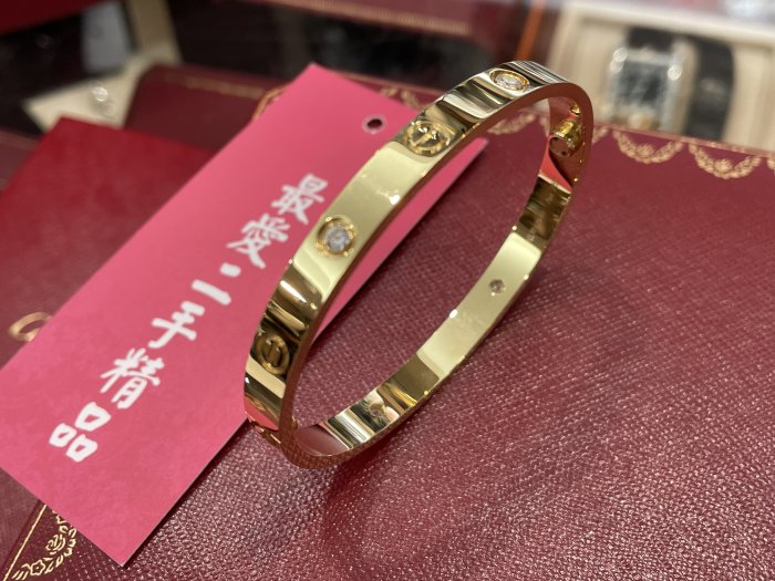 ☆最愛二手精品☆ CARTIER LOVE BANGLE 卡地亞黃K金4顆鑽石新版螺絲四鑽手環 17號 18K 750 XG0408