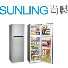 尚麟SUNLING 聲寶 250L 4級定頻 雙門冰箱 SR-L25G 新款 2級 SR-B25G 窄寬54.4 台灣製